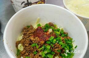 Traditional Pork Zhajiang Noodles