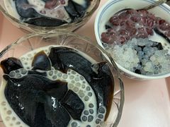 -五福堂龟苓膏(河东北山店)