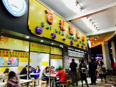 -百花传统甜品店(原址店)