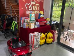 -IBOBI亲子游泳俱乐部(华侨城中心)