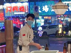 -捞神煲汤火锅(湖滨商业街店)