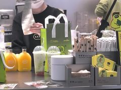 -混果汁(喜荟城店)