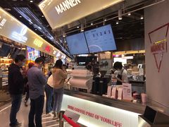 -Manner Coffee(壹方城店)