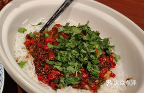 Donkey Meat with Rice Noodles