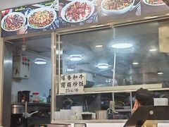-兰溪十八浇(天一店)