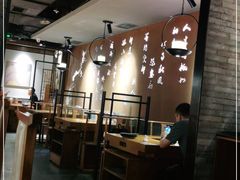-呷哺呷哺 黄金牧场 (新中关购物中心店)