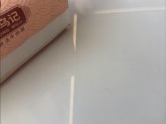 -乌记鲜活牛肉城(金砂东路店)