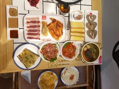 -肆幺幺烤肉(乐汇城店)