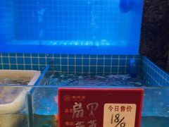 -潮州府·潮菜·砂锅粥(徐家汇店)