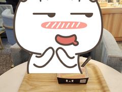 -龙城西点LOONG店