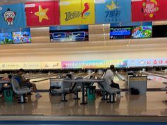 -广州保龄球馆(广州天河体育中心店)