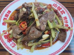 -山城欢现炒食堂(上海城店)