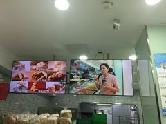 -闻酥园(青羊区文殊坊店)