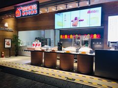 -满满元气和田大枣糕·蛋糕(朝阳大悦城店)