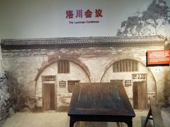 -中国人民抗日战争纪念馆