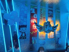 -唯爱KTV聚会餐厅(仙林东城汇店)