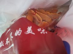 地瓜片-阿男野栗王(金门路店)