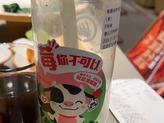 -海底捞火锅(宇飞大厦店)