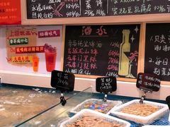 -恭喜上堓砂锅焗·海鲜大排档(闵行龙湖店)