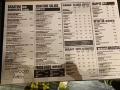 菜单-THE WOODS 简餐 (国贸商城店)