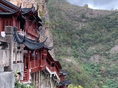-大慈岩风景区