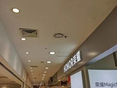 -新街口百货商场