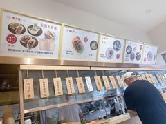 -堂上堂(益民街店)