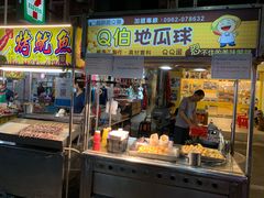 -cosmed(六合门市店)