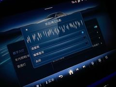 -车艺尚艺卡汽车改装(御水路店)