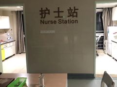 -苏州大学附属第二医院(三香院区)