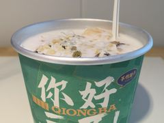 -太琼糟粕醋火锅·海南老爸茶(海棠湾臻选店)