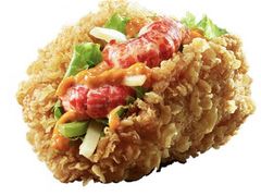 塔可青年-肯德基(友好店)