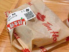 -Tims天好咖啡·贝果(锦江国金中心店)