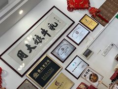 -周大娘牛乳(旧寨古村总店)
