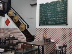 大堂-PHO·5越南牛肉粉(建新路店)