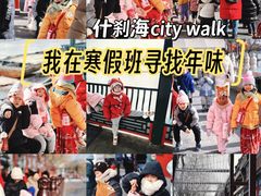 -世纪飞马幼儿园(西城校区)