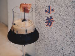 -村口大树(长乐路店)