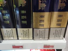 -乐天免税店(仁川国际机场店)