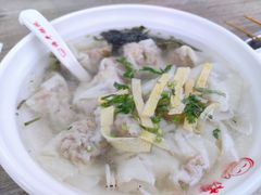 扇贝馄饨-海平馄饨(逍遥二路店)