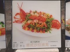 -得尔乐大酒店(南塘店)