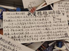 -先锋书店(五台山总店)