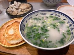 -虢国羊肉汤馆(政二街店)