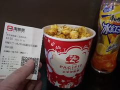 -太平洋影城(王府井店)