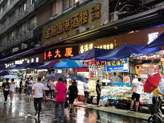 门面-盛港湾海鲜食府(黄沙店)