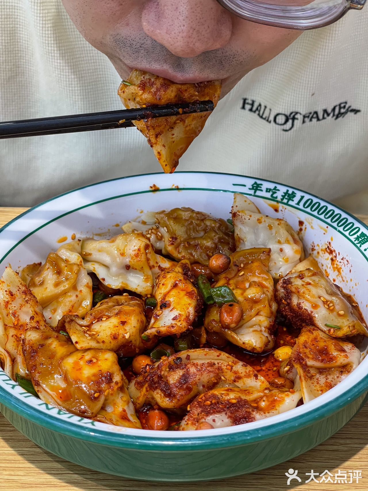 袁记云饺的隐藏吃法，只有西南F4get到了！