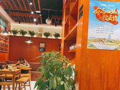 -古觉面片(科技路天朗蓝湖树店)