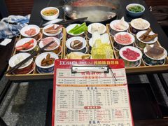 -俏媳妇火锅(宽窄巷子店)