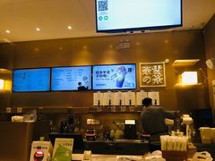 -奈雪的茶(漫广场店)