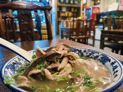 羊杂汤-老三羊汤【北兴隆街店】