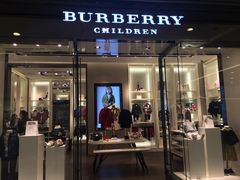 -BURBERRY(杭州万象城童装精品店)